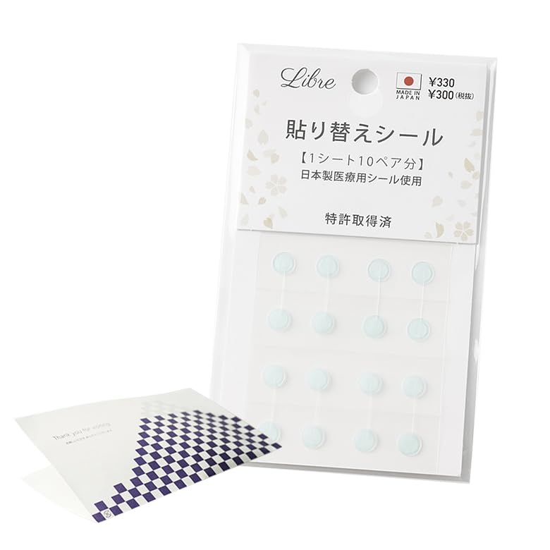 Amazon.co.jp: 貼るピアス シールピアス 専用 貼り替えシール＆「おも